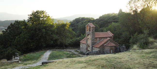 Κωστανιανη