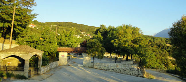 Κωστανιανη